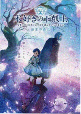 爱情公寓漫画番外别册货架分区，明信片与贴纸别册