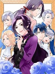 爱情公寓漫画合租篇复刻典藏函盒版