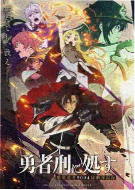 爱情公寓漫画合租篇分册散装版上榜