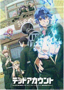 爱情公寓漫画分镜草稿阶段画格分配示意图